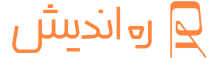 logo-Rahandish-mobile